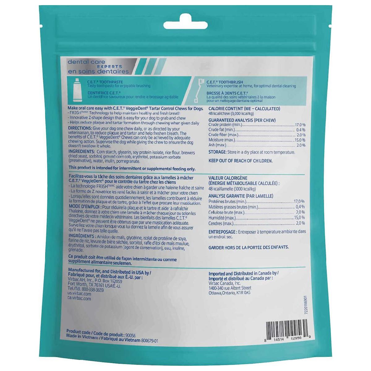 C.E.T. Veggiedent Fr3sh Tartar Control Chews for Small Dogs, 11   22 pounds, 30 count