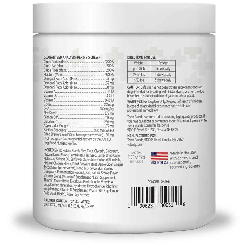 Vetality Skin & Coat Aller Immune Well Chews for Dogs, 60ct