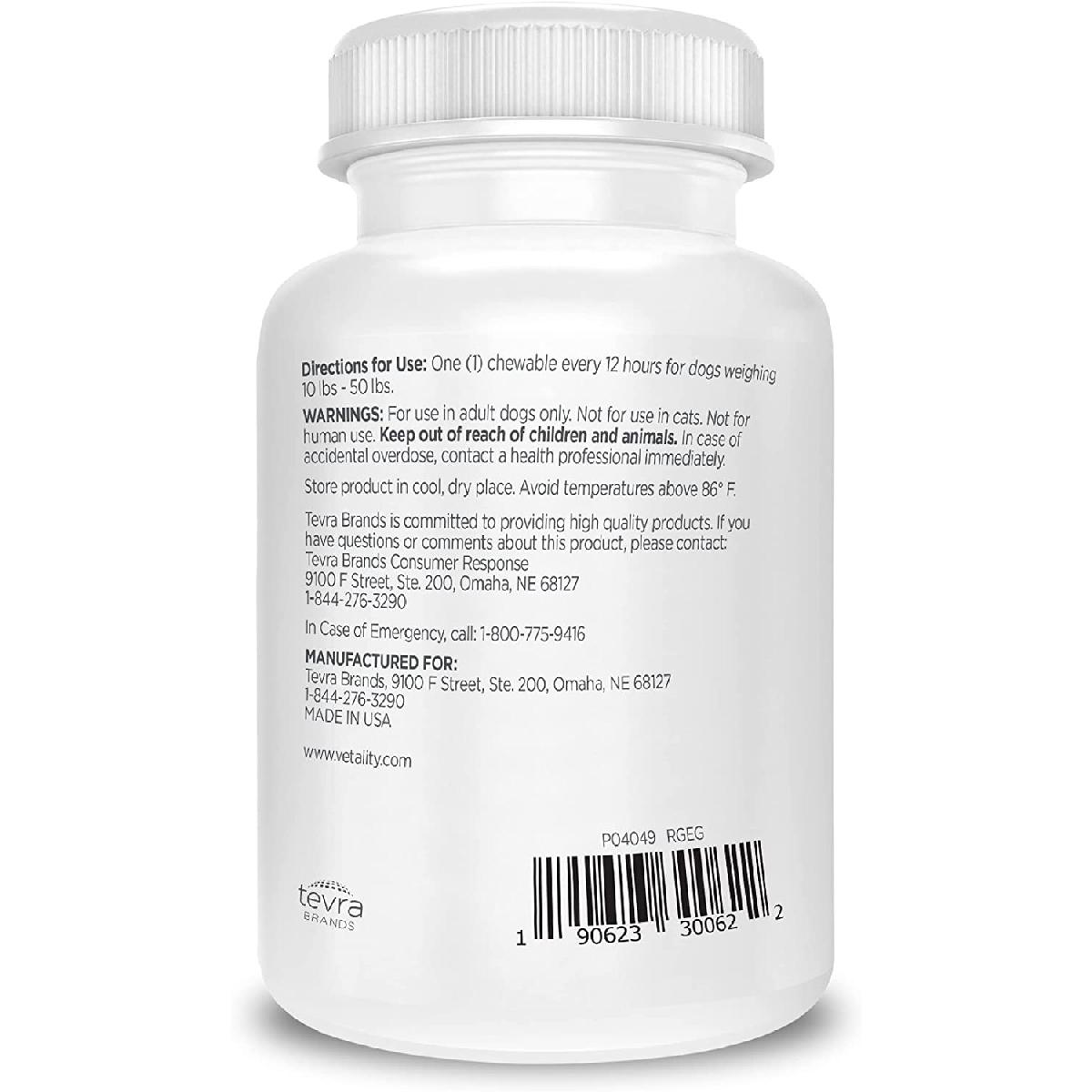 Vetality Canine Aspirin for Large XL Dogs, 51+ lbs, Pain Relief, Chewable Tablets, 300 mg, 120 Count