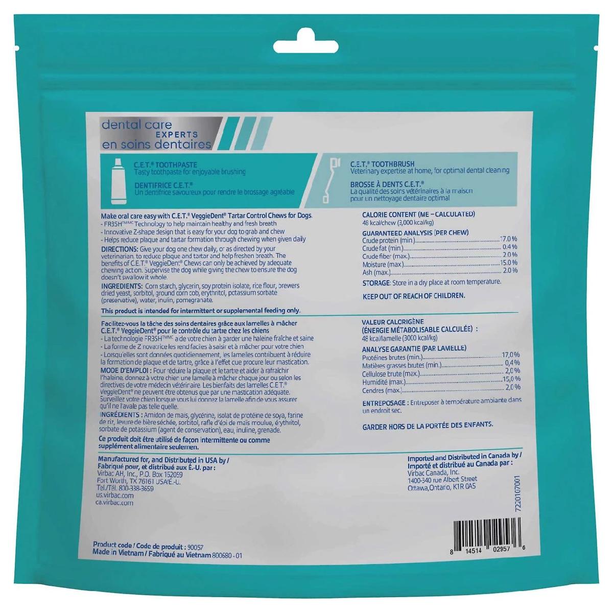 C.E.T. Veggiedent Fr3sh Tartar Control Chews for Medium Dogs, 22   66 pounds, 30 count
