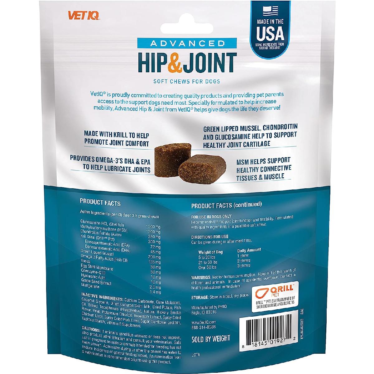 VetIQ Advanced Hip & Joint with UC II and Omega 3s Advance Formula for All Dog Breeds, Chicken Flavor, 60 Count