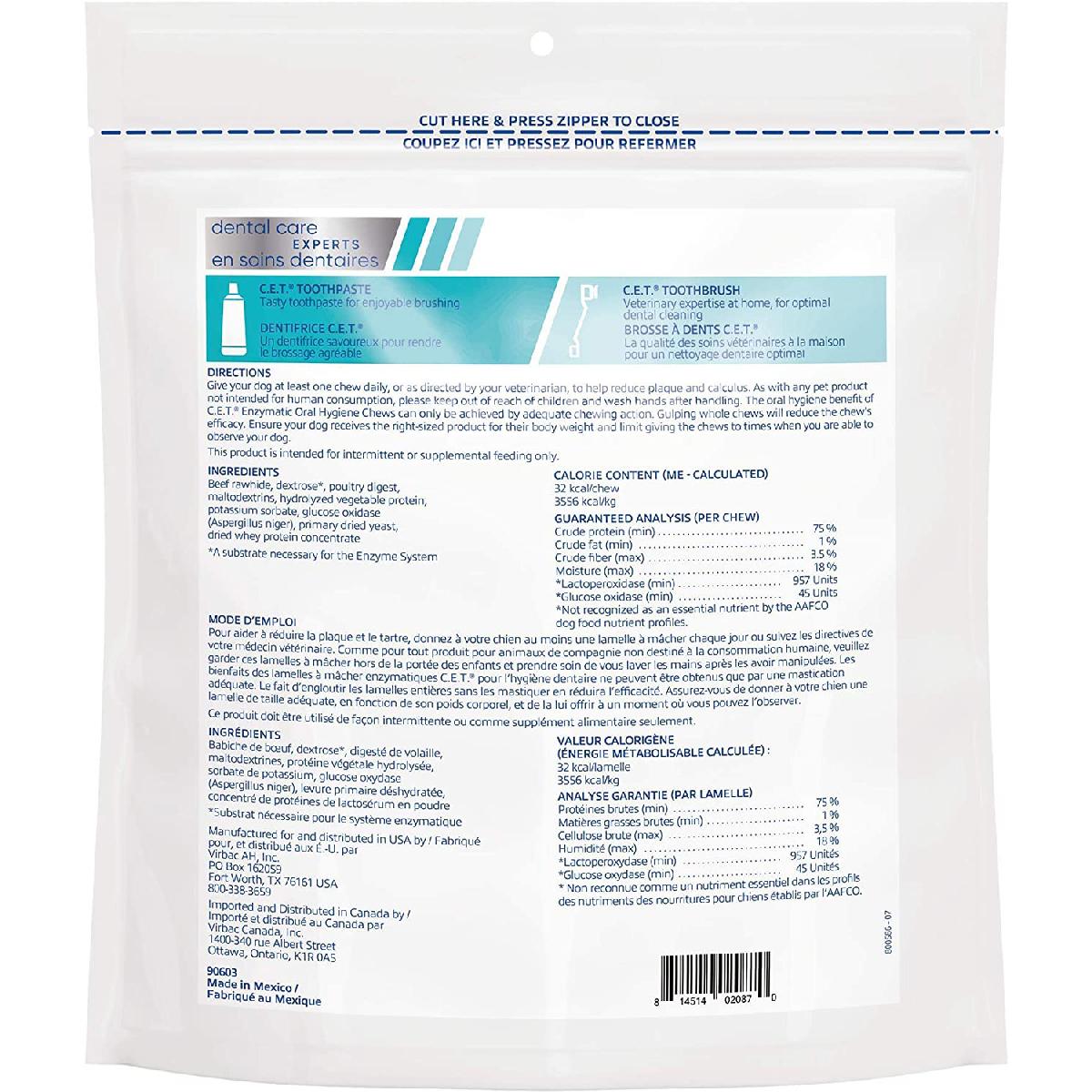C.E.T. Enzymatic Oral Hygiene Chews for Dogs, 11 25 pounds, 30 count
