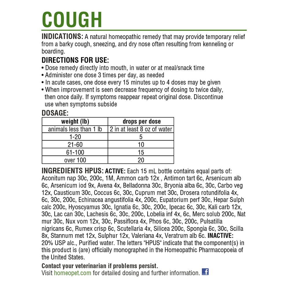 HomeoPet Cough Relief, 15 ml