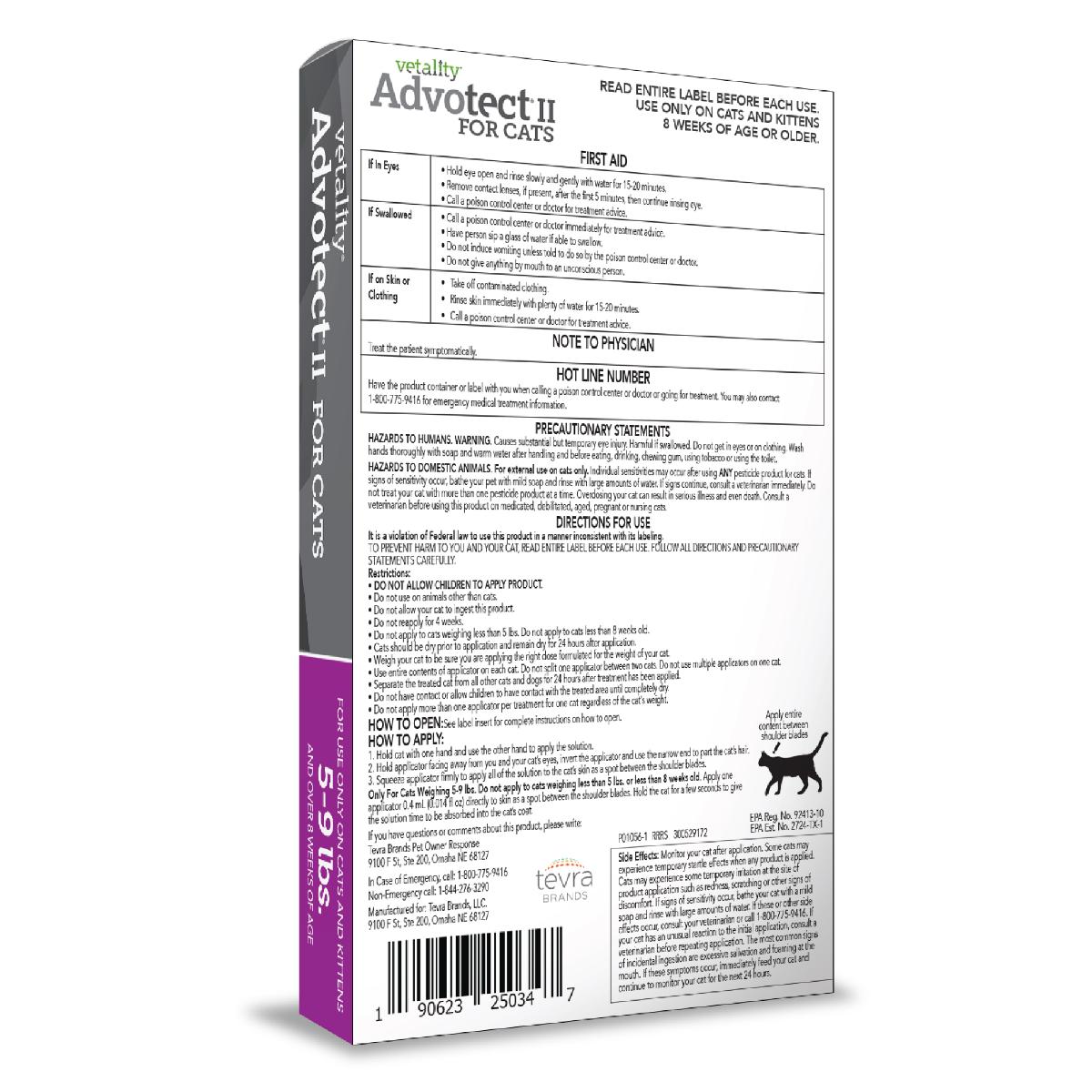Vetality Advotect II for Cats, 5 9 lbs, 6 doses