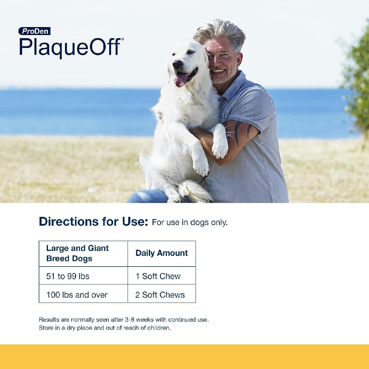 ProDen PlaqueOff Soft Chews with Natural Kelp, for Large Breed Dogs, 45ct