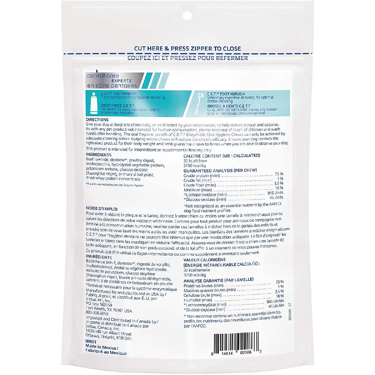 C.E.T. Enzymatic Oral Hygiene Chews for Dogs, up to 11 pounds, 30 count